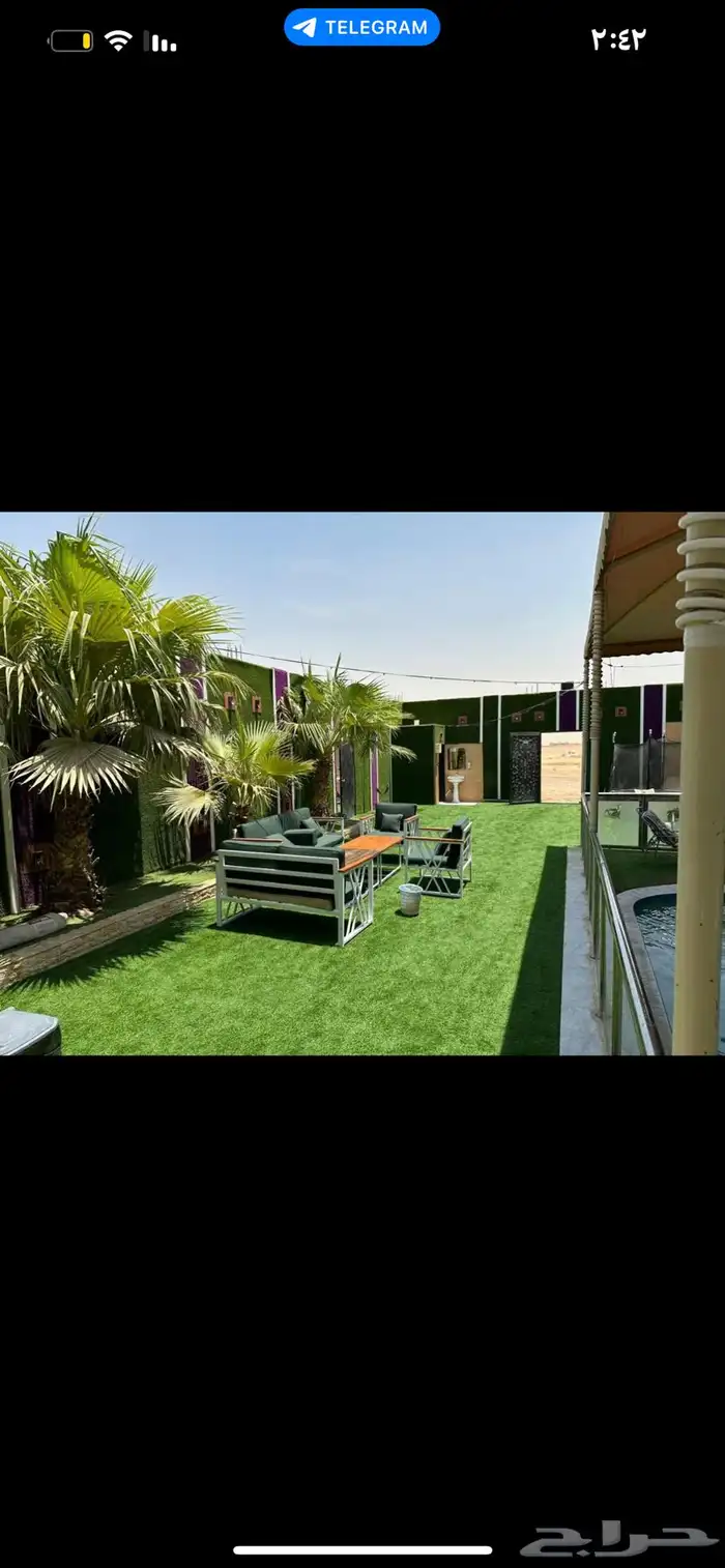 أقرب حجز اليوم السبت   قسم 2مسبح عميق   160 متدرج   سع 0