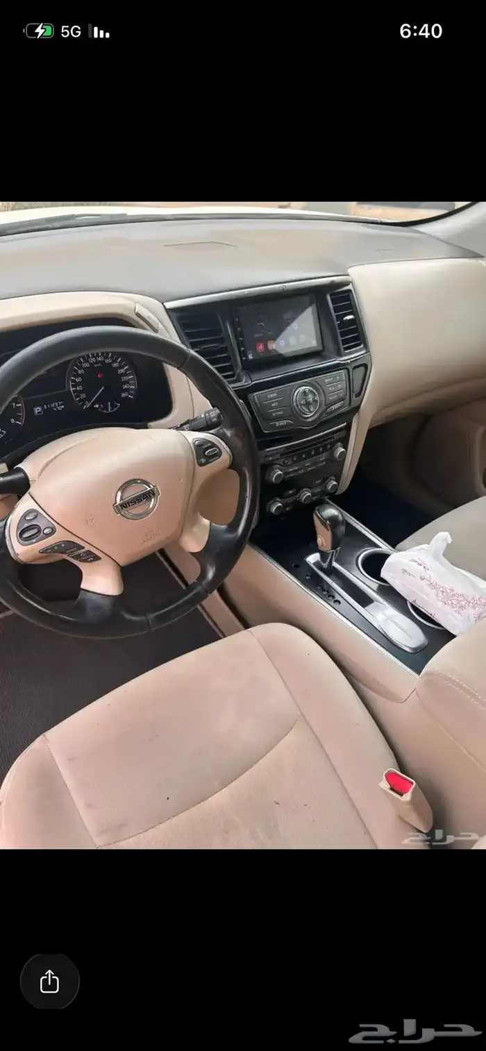باثفندر 10