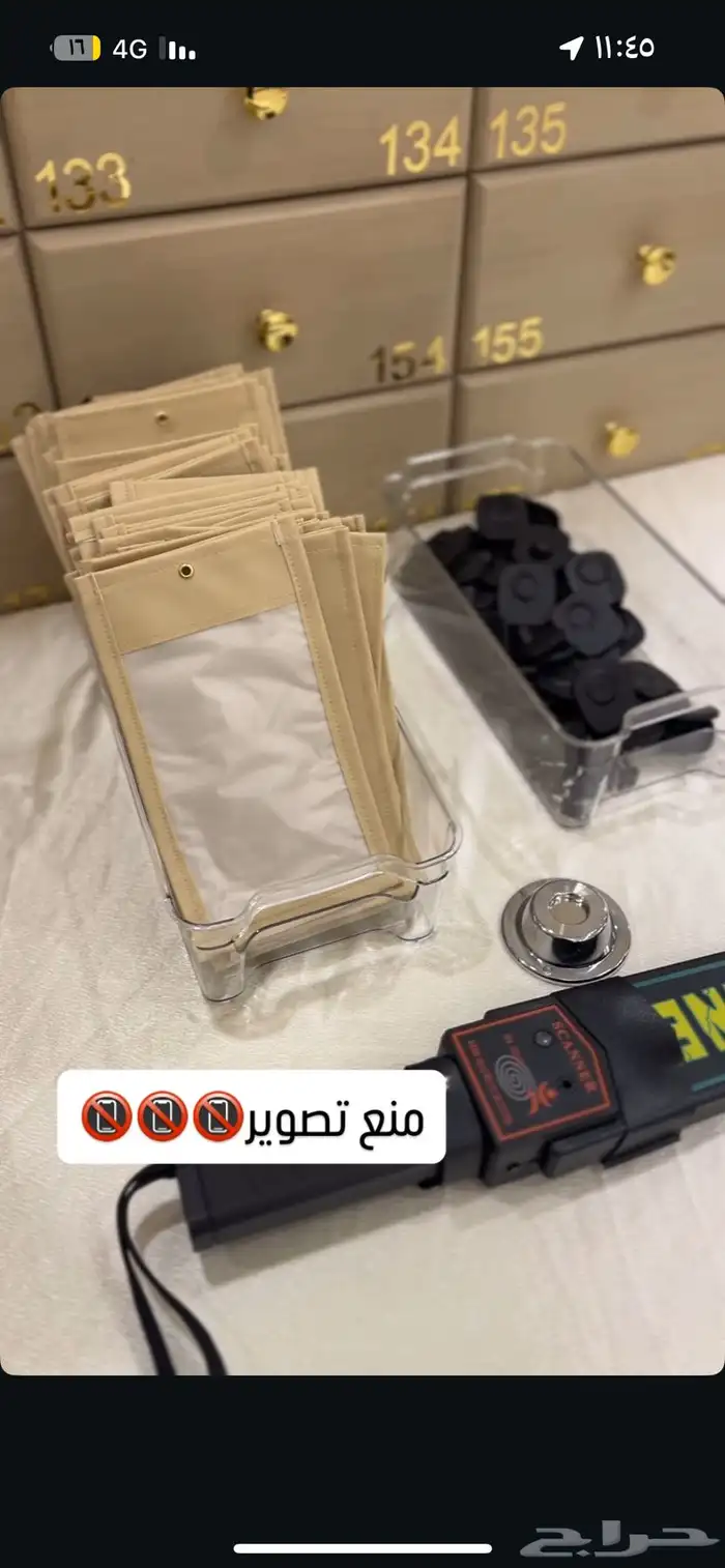 جرابات منع تصوير للمناسبات 0