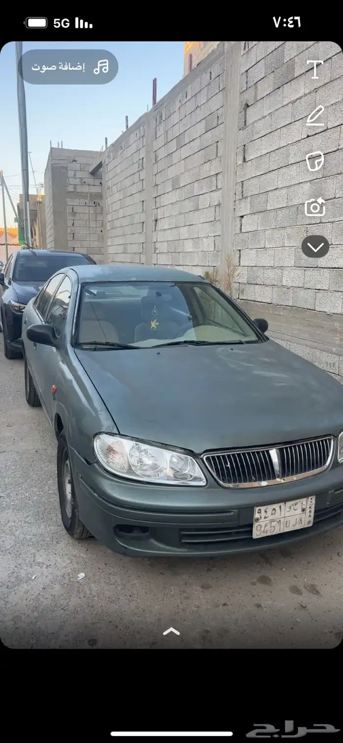 صني 2002 للبيع 1