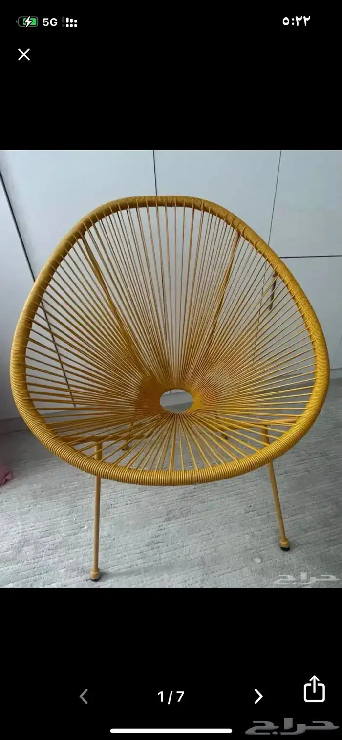 سجادة حمرا من القفاري 4