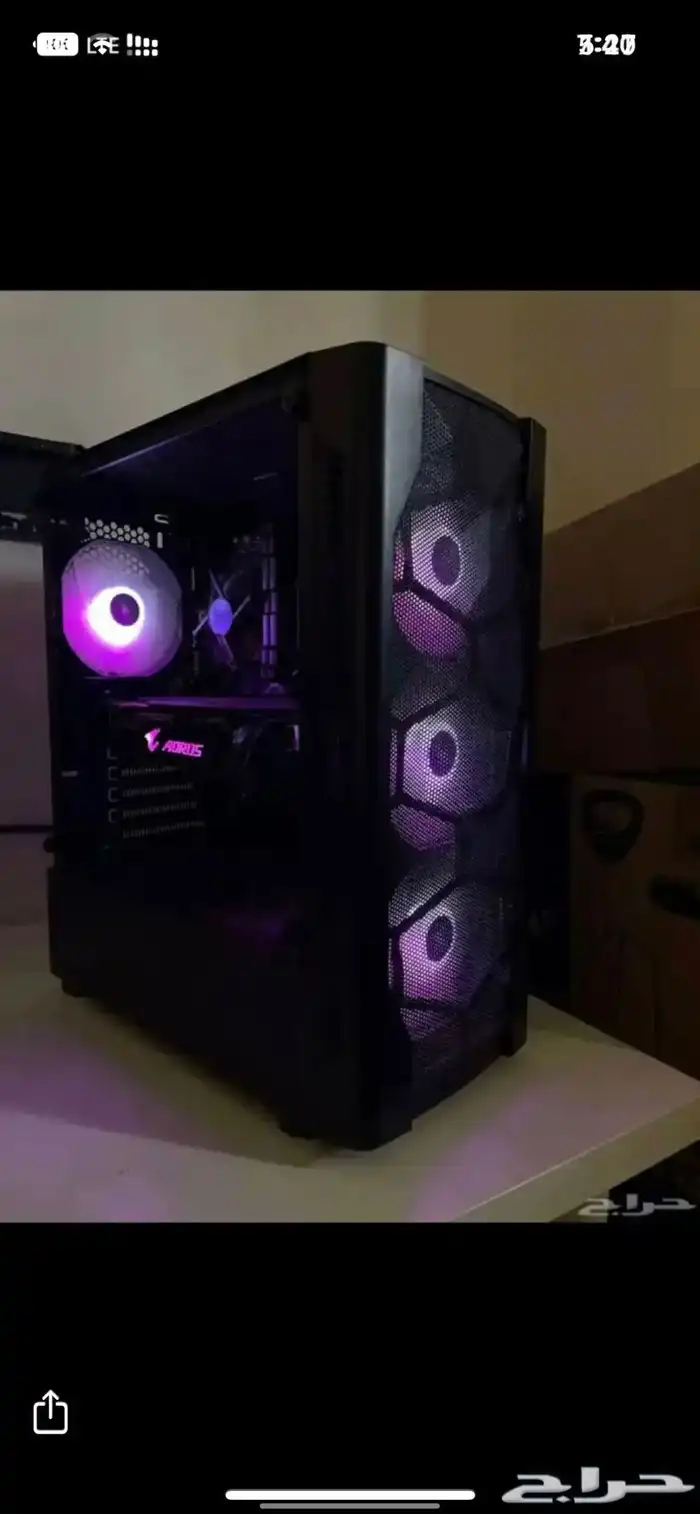 بي سي قيمنق 0