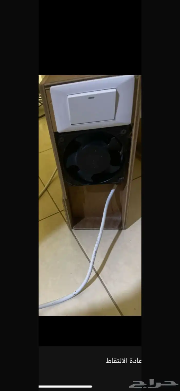 مكينة الة تنظيف اكل الروز والكروان (تم البيع ) 0