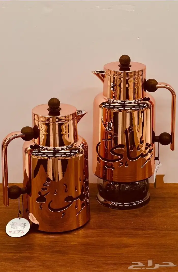 طقم ثلاجات فاخر 1