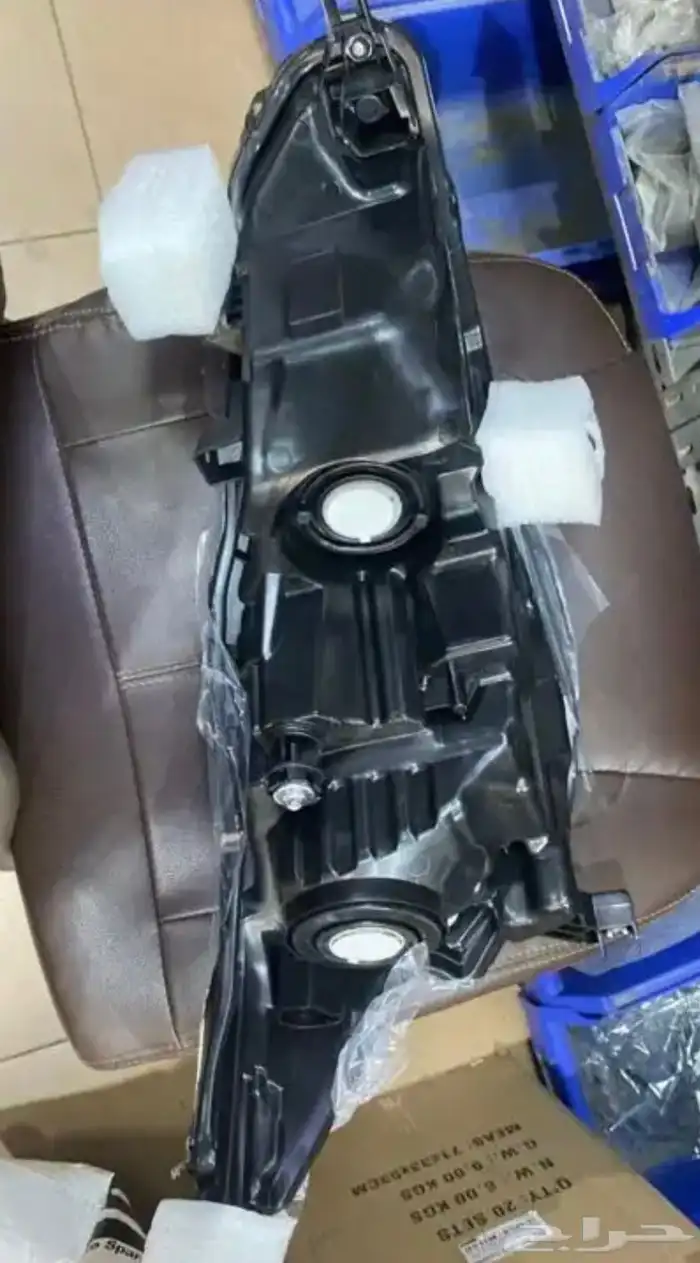 شبك و صدام التيما جديدة 7