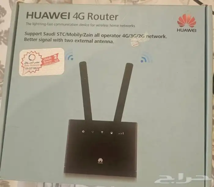 راوتر هواوي4G لكل الشبكات 2