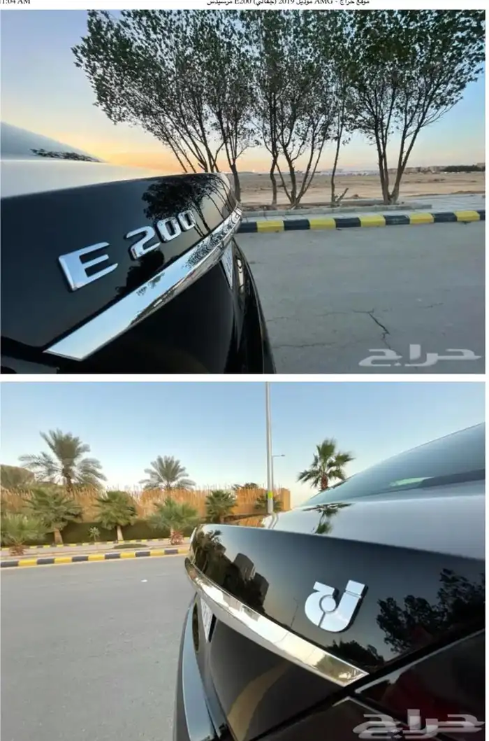 مرسيديس E200 3