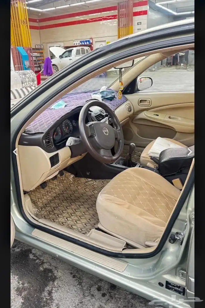 نيسان 9