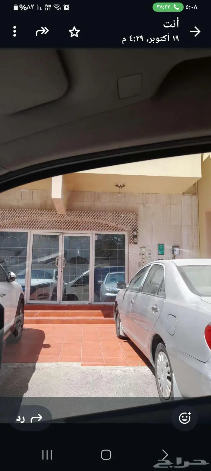 باب اللمنيوم قزاز 0