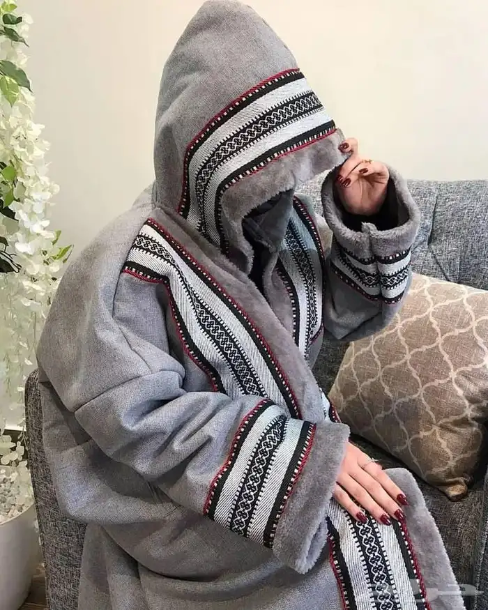 فروة الشتاء 1