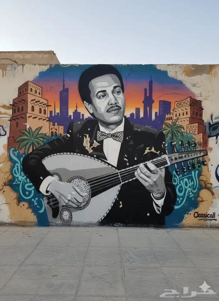 رسام رسم جدران مشاريع طلاب تصميم طباعه ملابس للحفلات 18