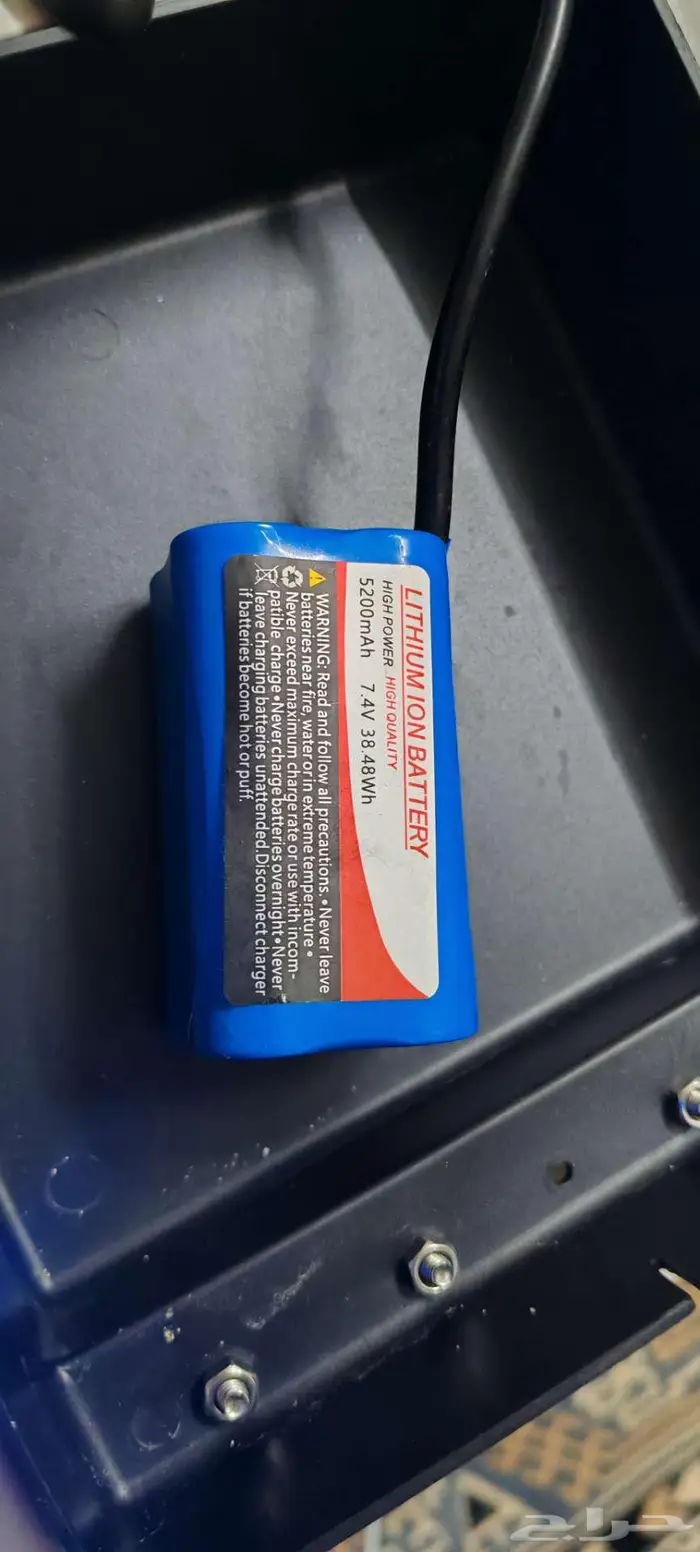 قارب صيد سمك لاسلكي 11