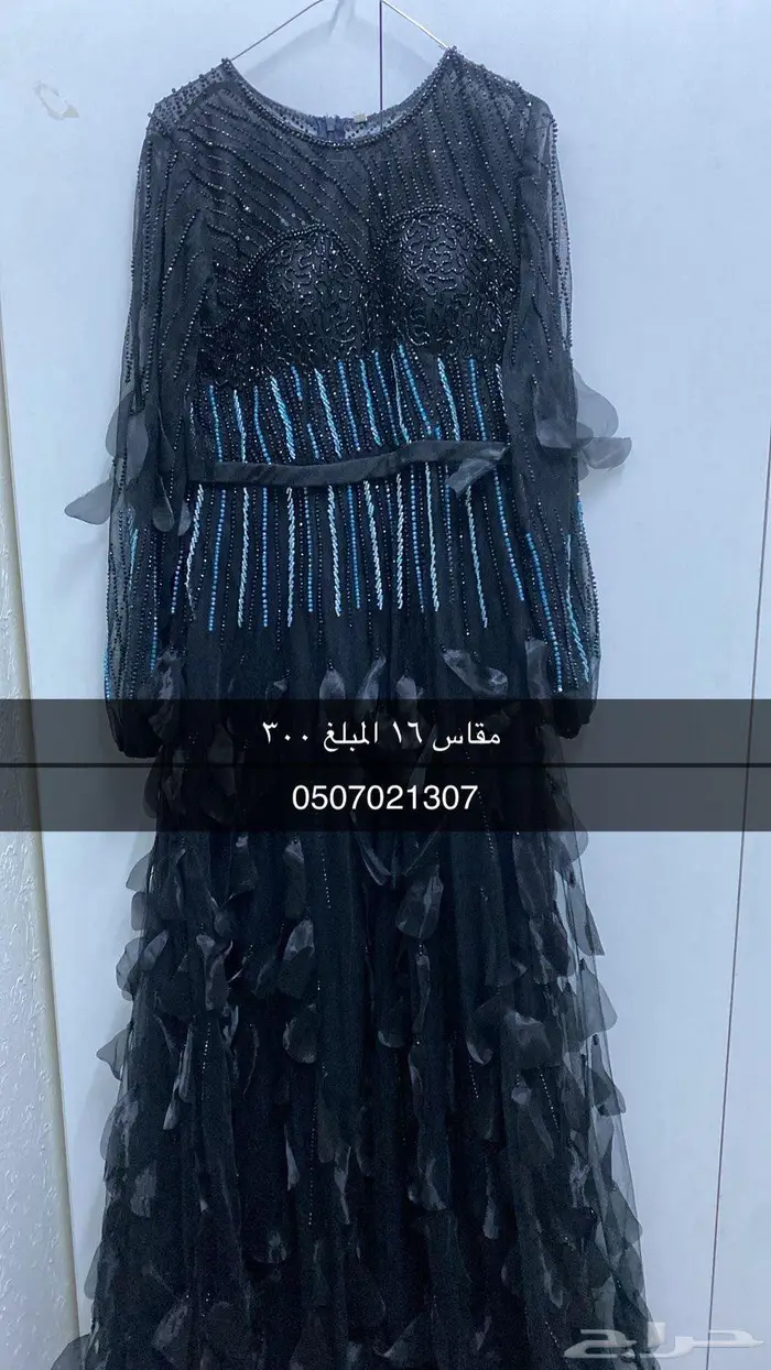 فستان اثنين نظيف لبسه وحده 0