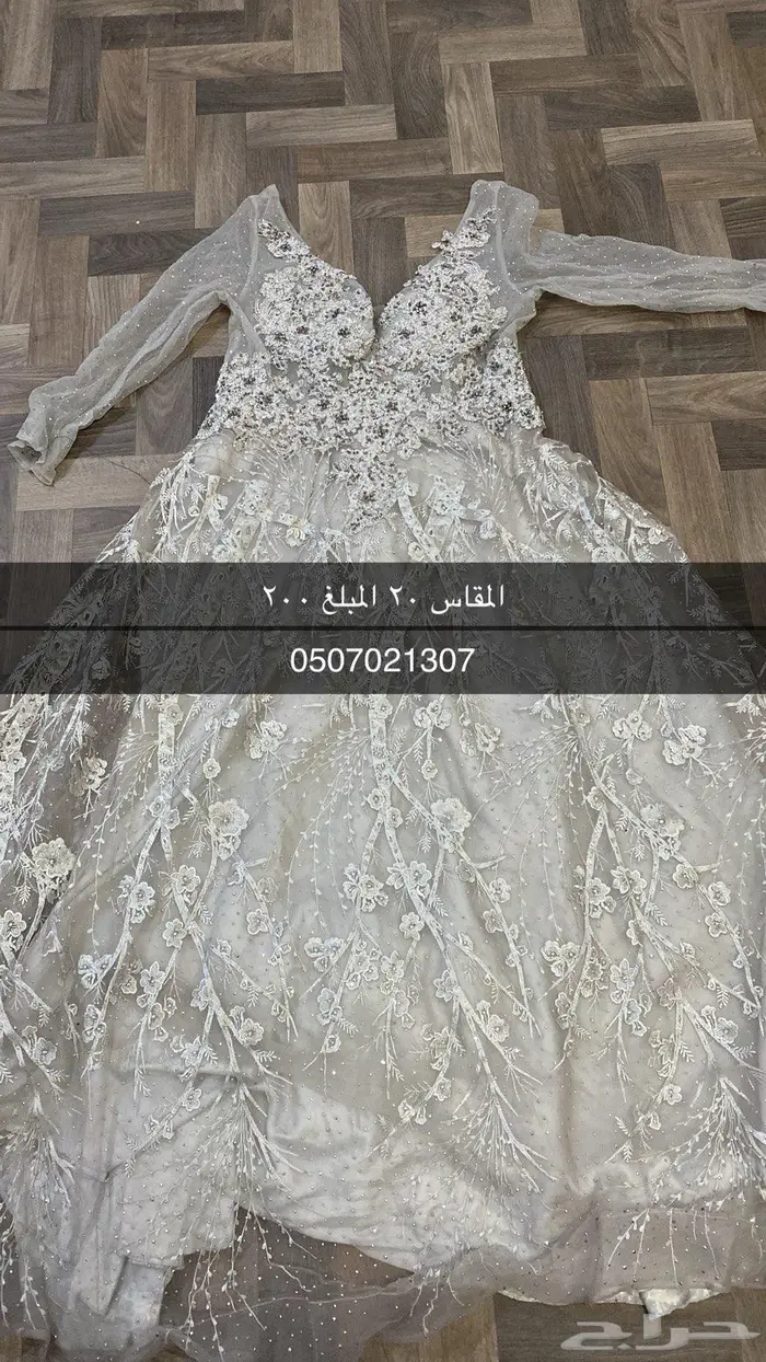 فستان اثنين نظيف لبسه وحده 1