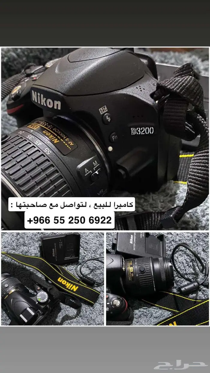 كاميره كانون D3200 0