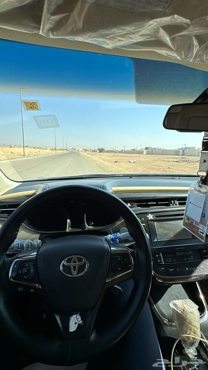 افلون 2015 EXL 8