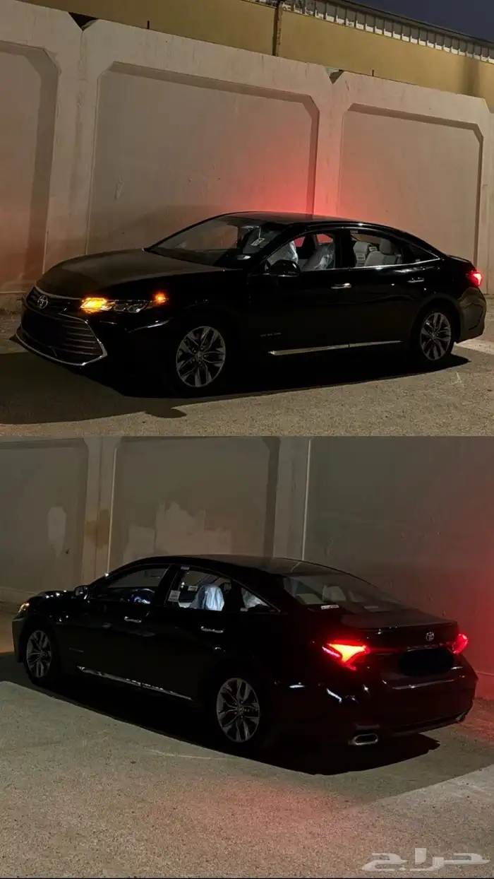افالون 2020 3