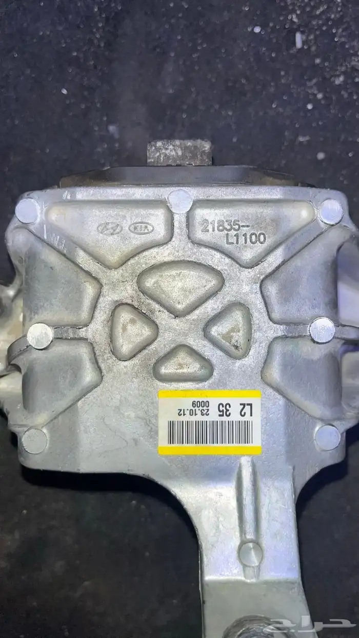 للبيع قطع سوناتا 2020 كرسي قير ومكينه اصلي وكاله 1