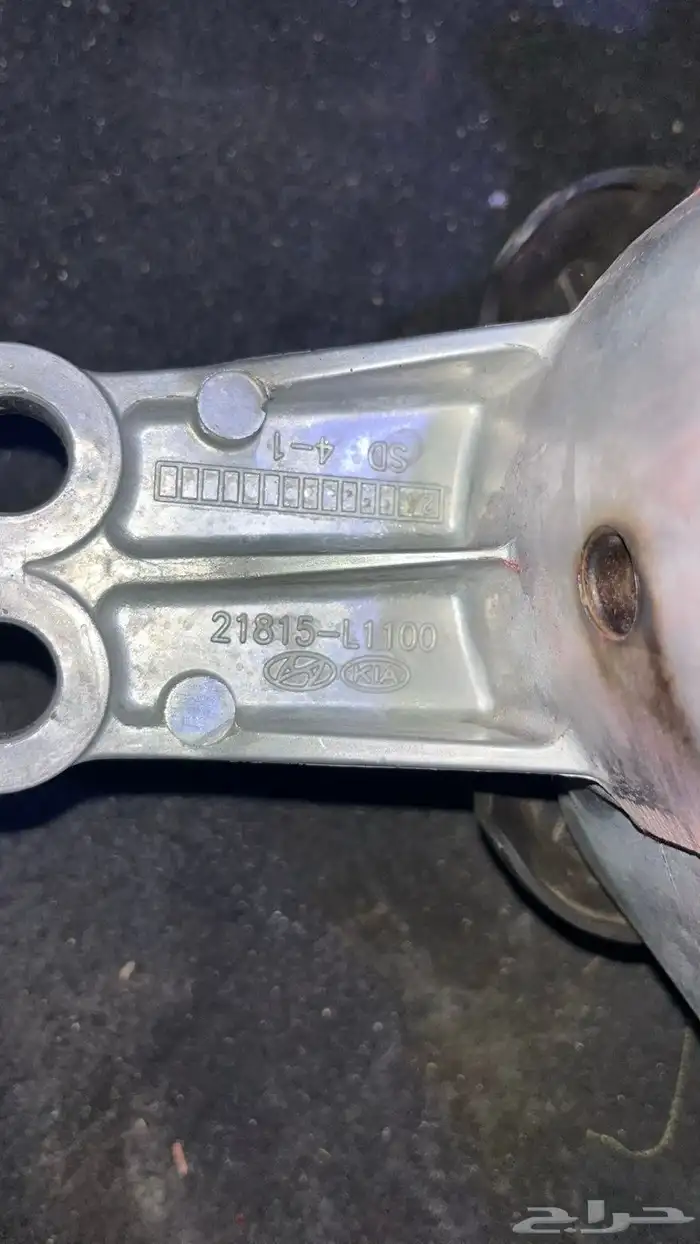 للبيع قطع سوناتا 2020 كرسي قير ومكينه اصلي وكاله 6