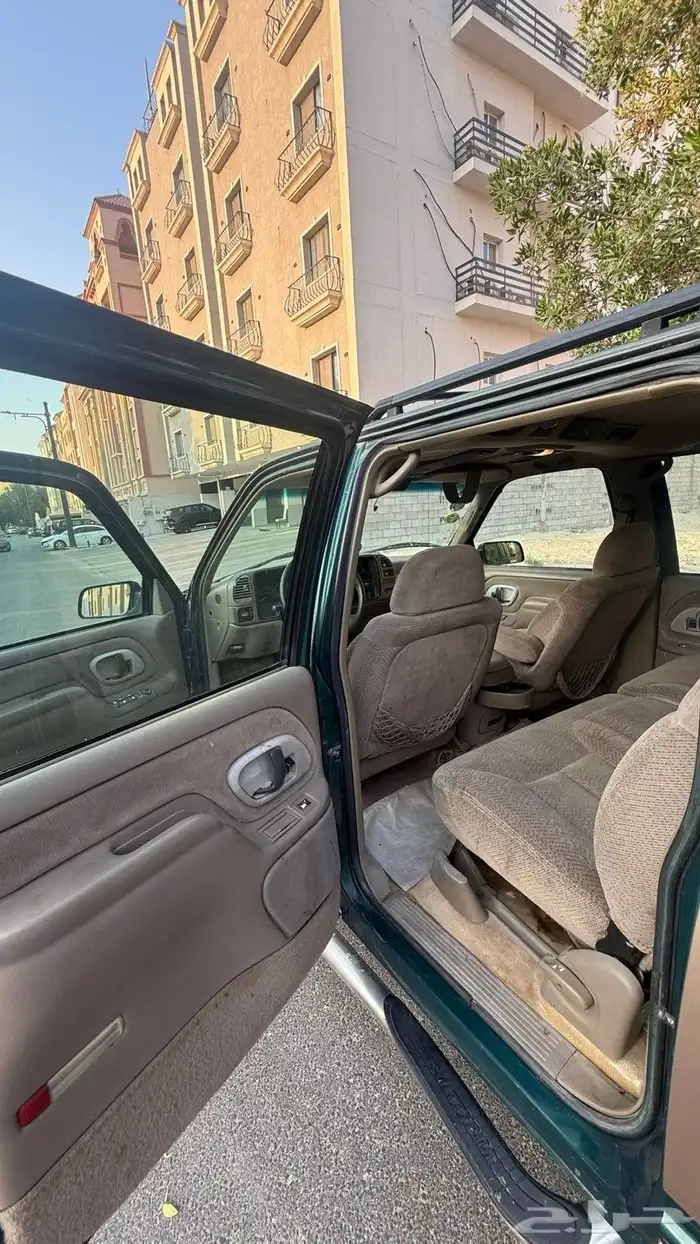 جمس سوبر بان 7