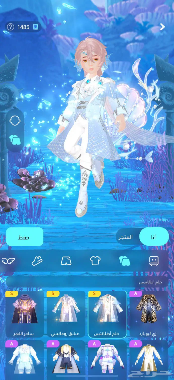 حساب WePlay vip6 4