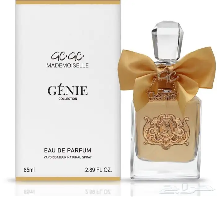 بدايل ماركه عطور جيني ثبات وفوحان 8