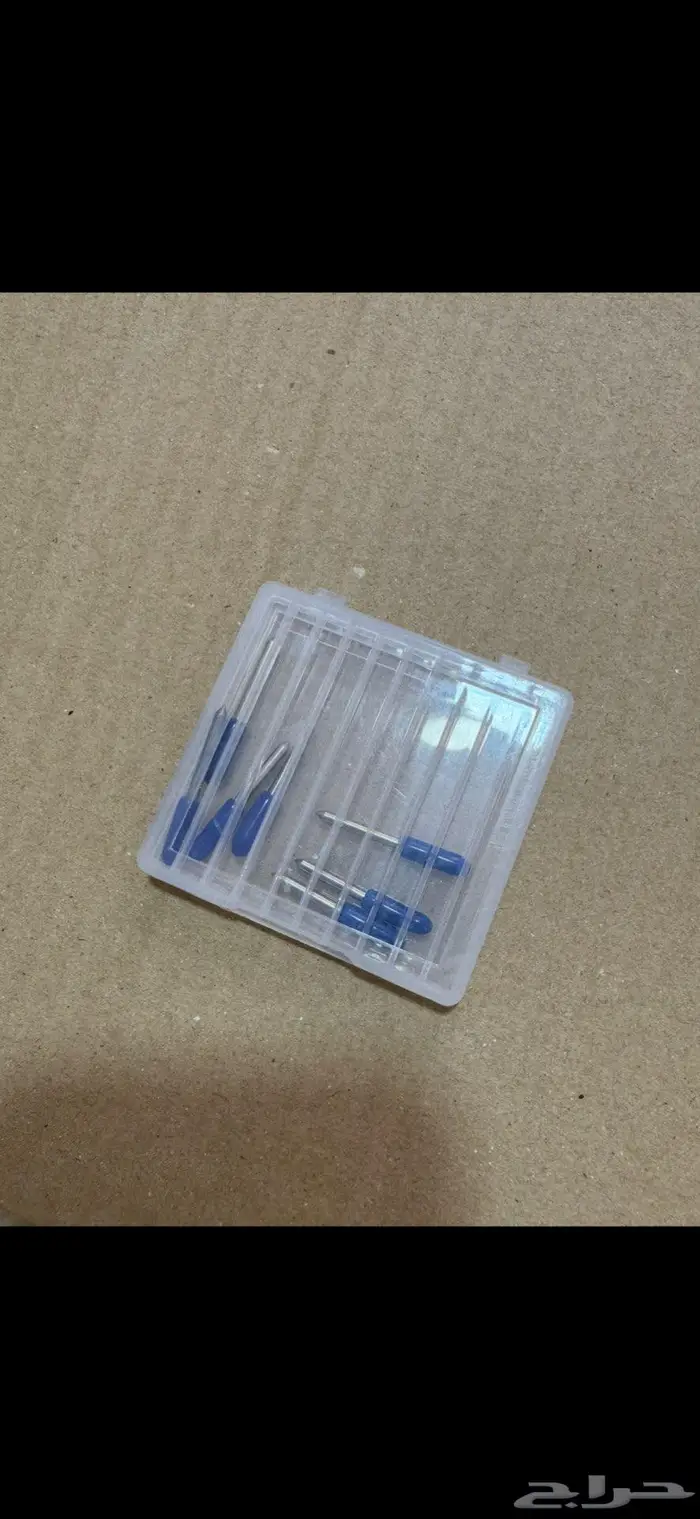 أله قص كريكت 3