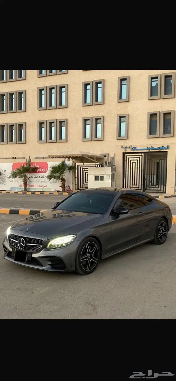 مرسيدس C200 جفالي 2019 0