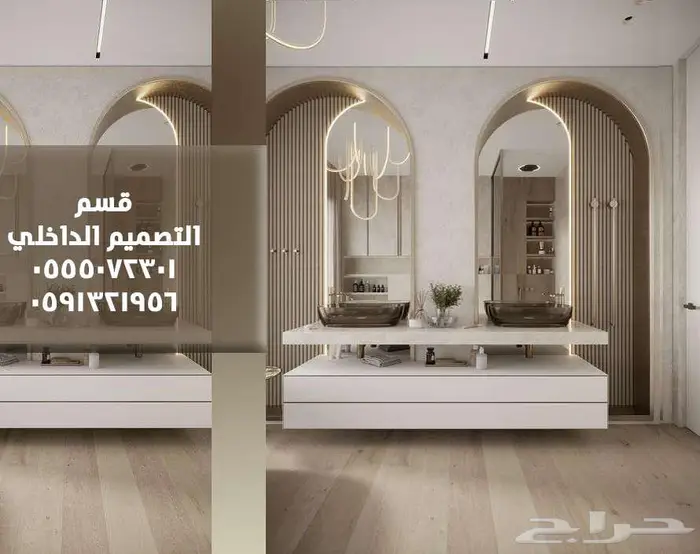 كاونتر تصميم داخلي بوثات مسارح تصميم بوث معارض سبا صالون SPA 36