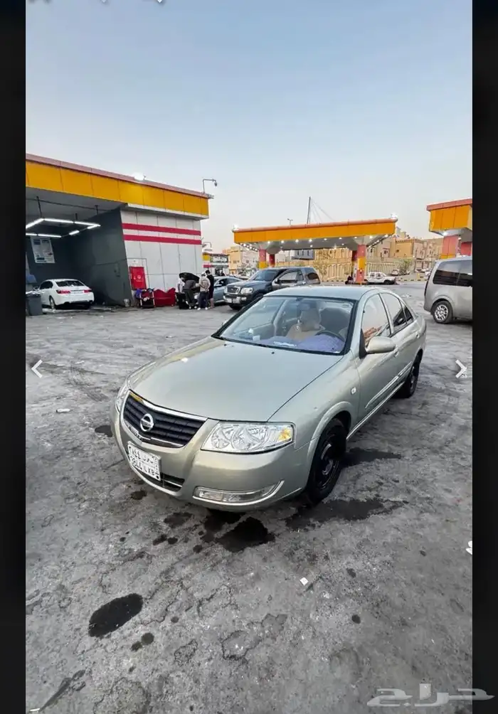 نيسان 2