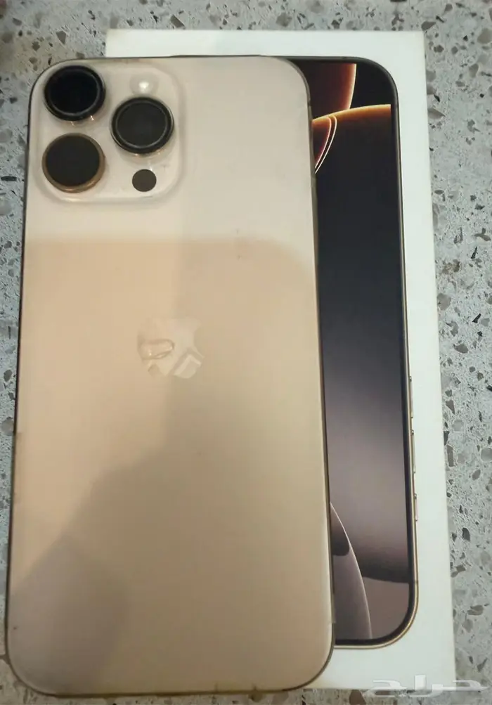 للبيع ايفون بروماكس 16 بحاله ممتازه جدا جدا 9