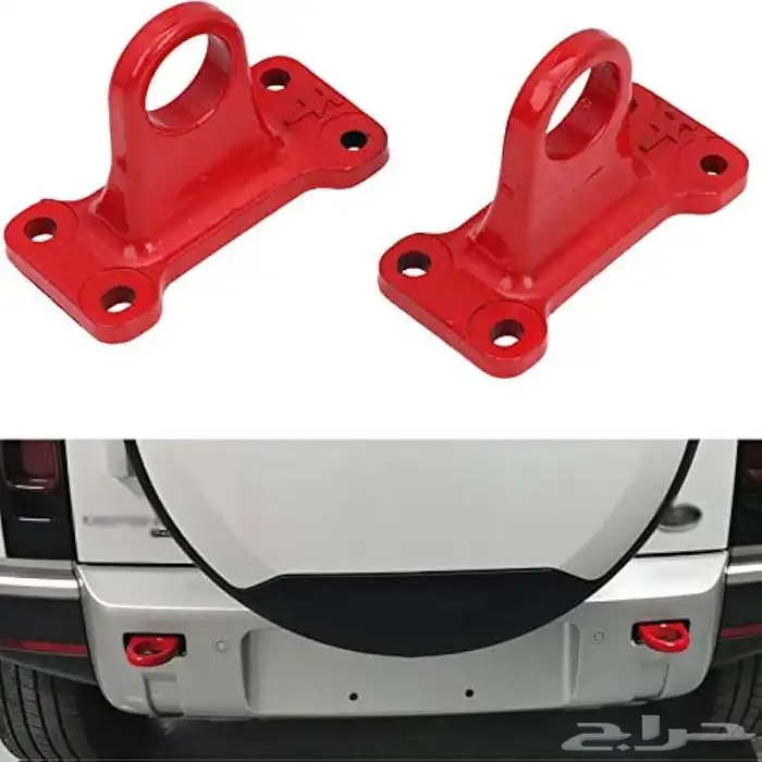 كشافات ديفندر جميع اكسسوارات الديفندر 110 90 57