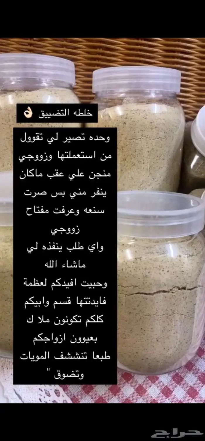 عروضنا القويه أكتوبر 15