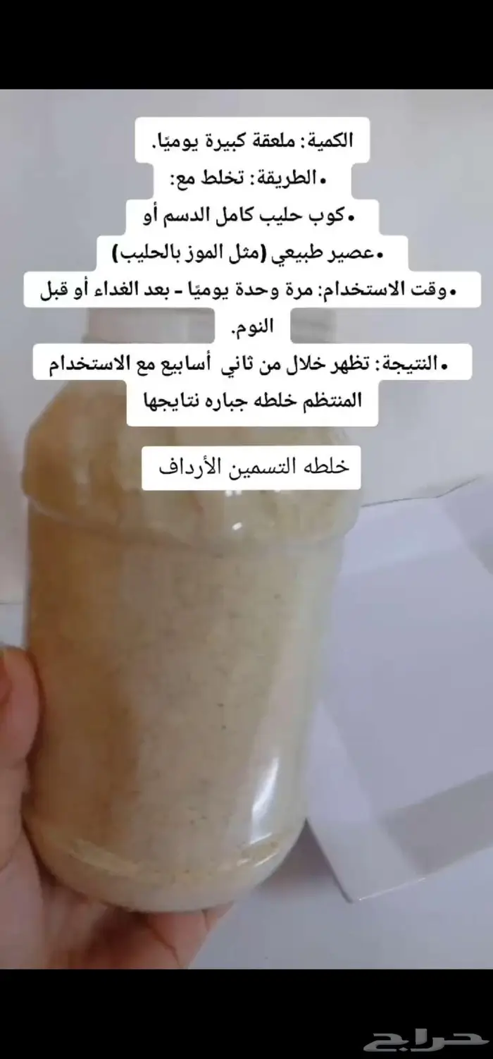 عروضنا القويه أكتوبر 9