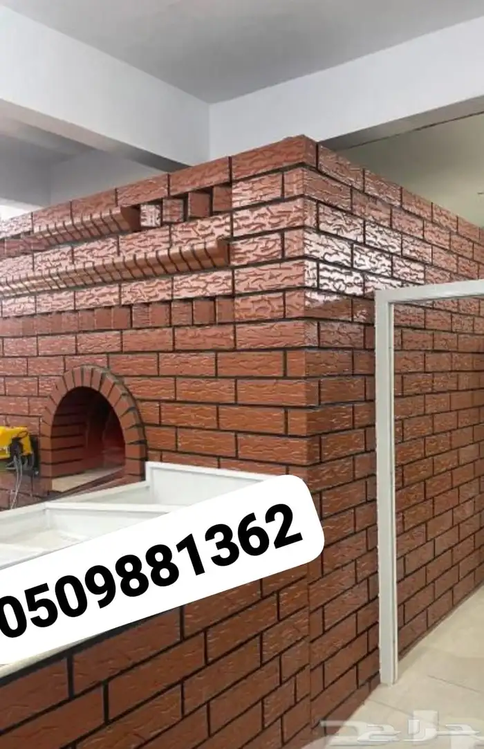 افران الرياض. افران بيتزا نابولي 29