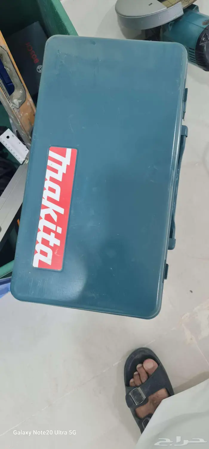 ماكيتا ودي ولت 2