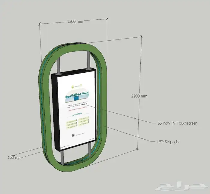 بوثات معارض و فعاليات 6