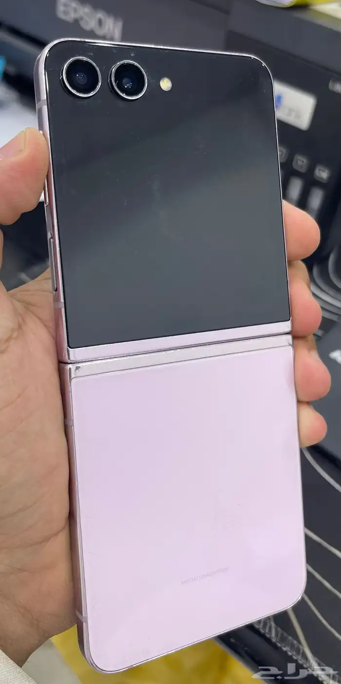 جوال جلكسي Z فليب 5 0