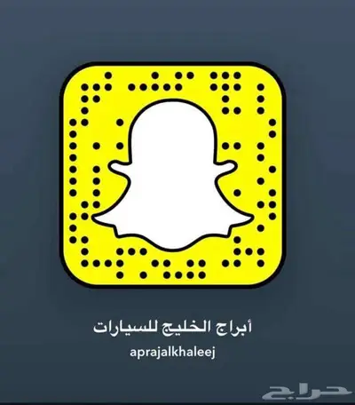 هونداي توسان سمارت مكينة 1.6سعودي 2025 index