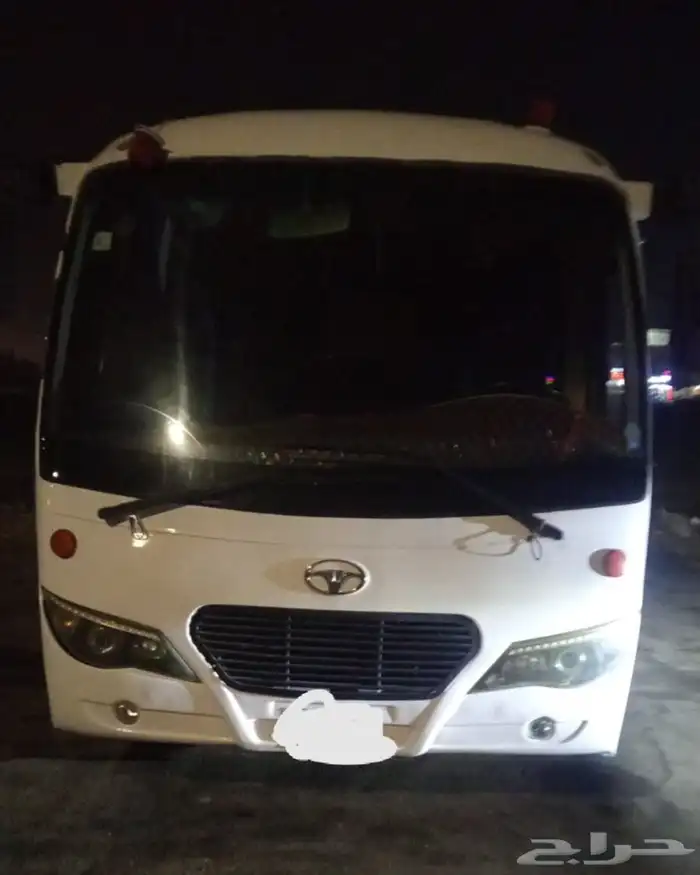 Brand Daewoo Name Coaster F 2