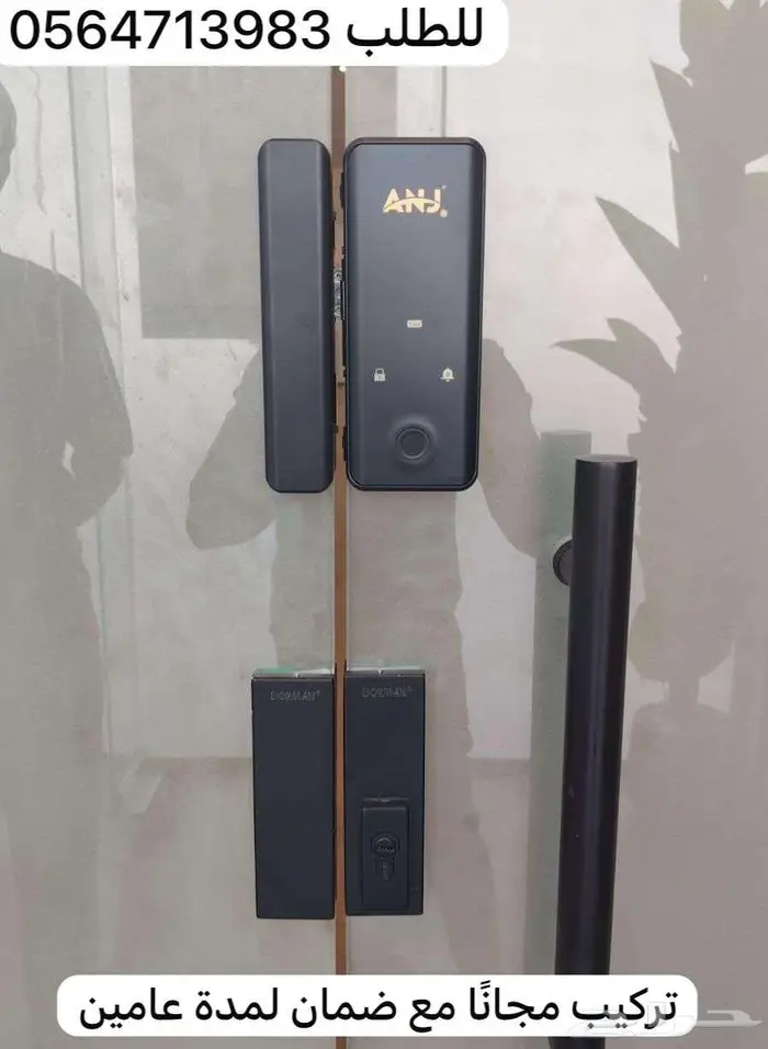 قفل ذكي باب زجاج - قفل ذكي باب خشب وحديد 0