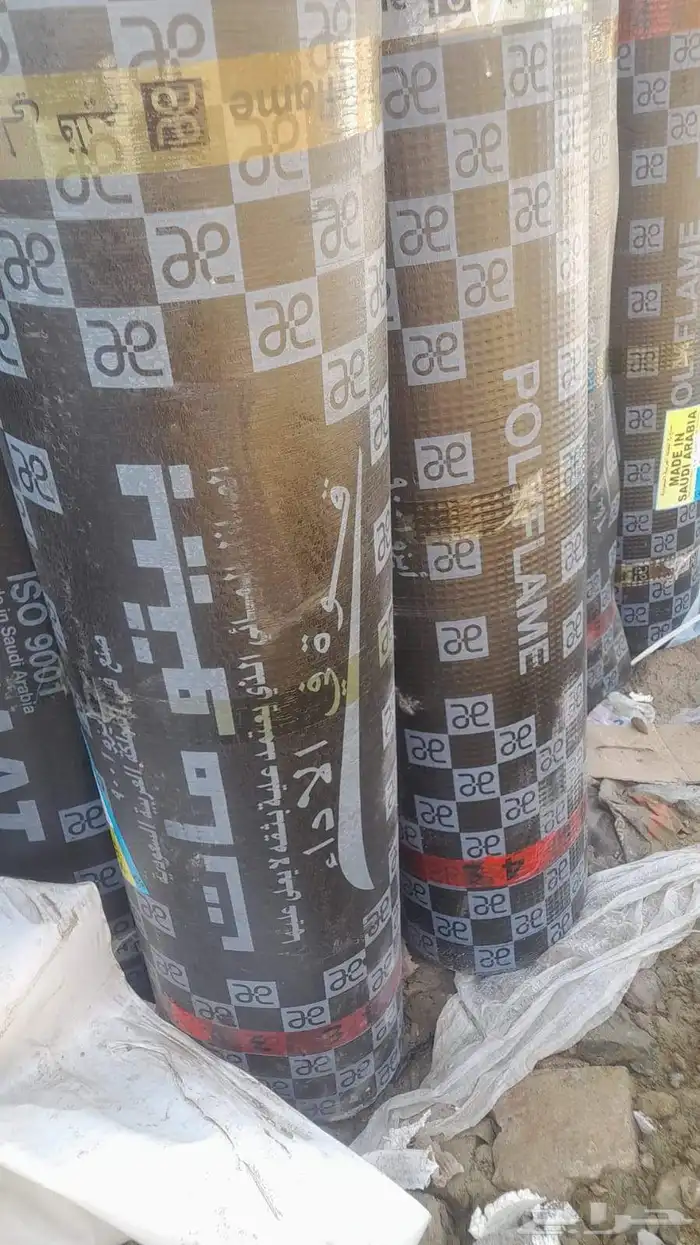 عوازل من الأمطار علي الأسطح والھناجر والقرف 0