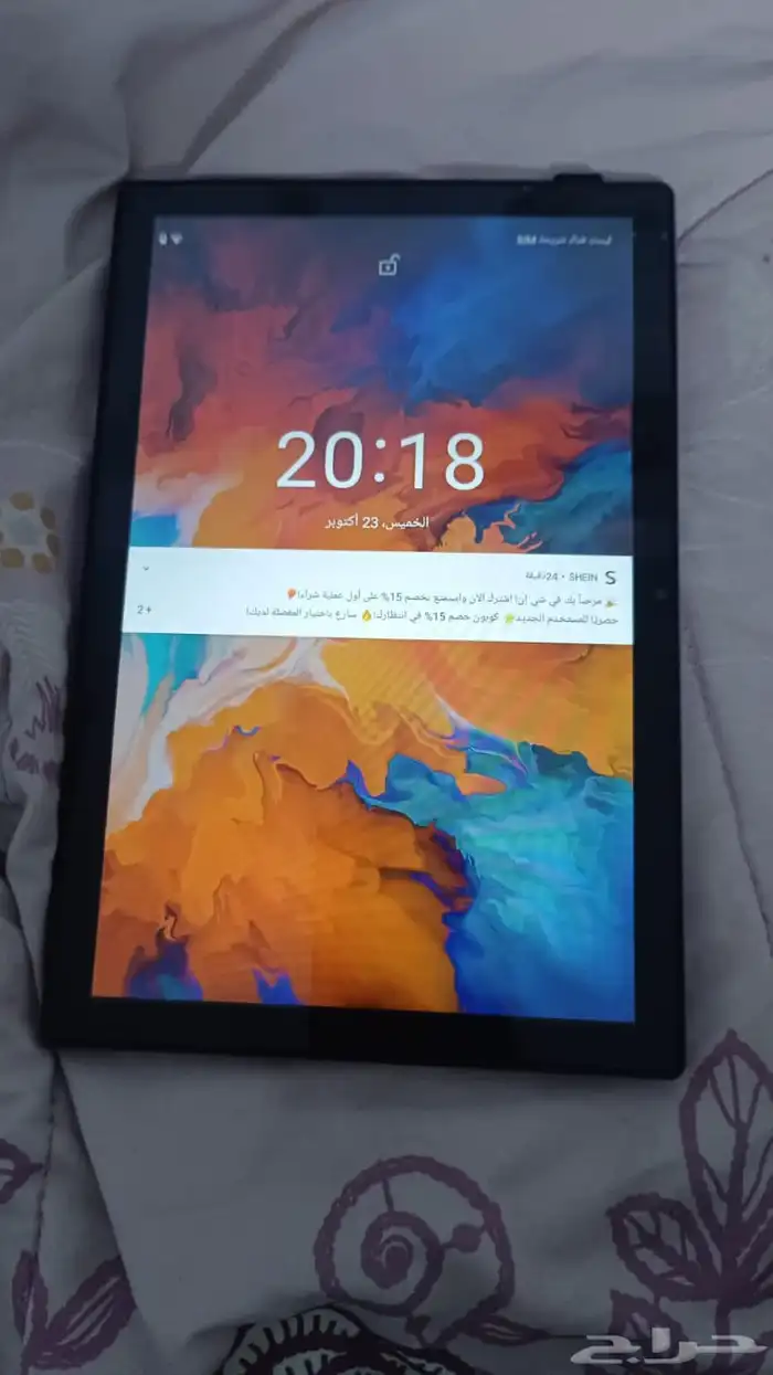 جوال تاب جديد 0