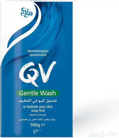 حرق اسعار index
