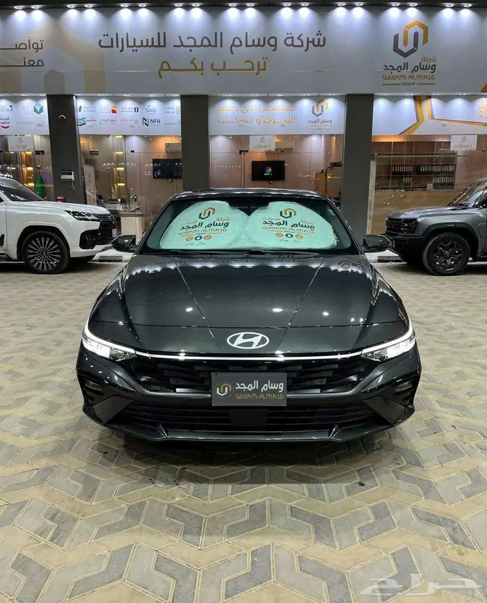 عرض خاص لعملاء الكاش هيونداي النترا كمفورت 2.0 موديل 2026 2