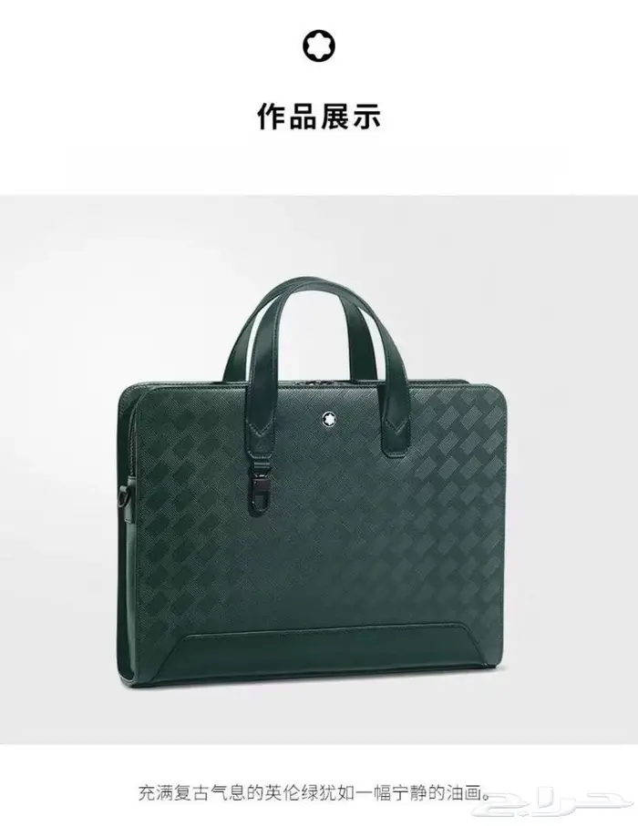 شنط لاب توب ظهر لاب توب يدويه ماركات متعددة 90