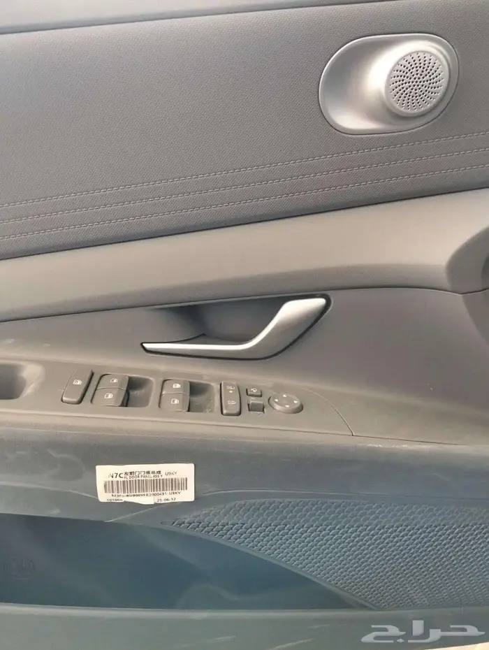 هيونداي النترا سمارت بلس 2026 مكينه 2000 و 1500 عروض الكاش 3