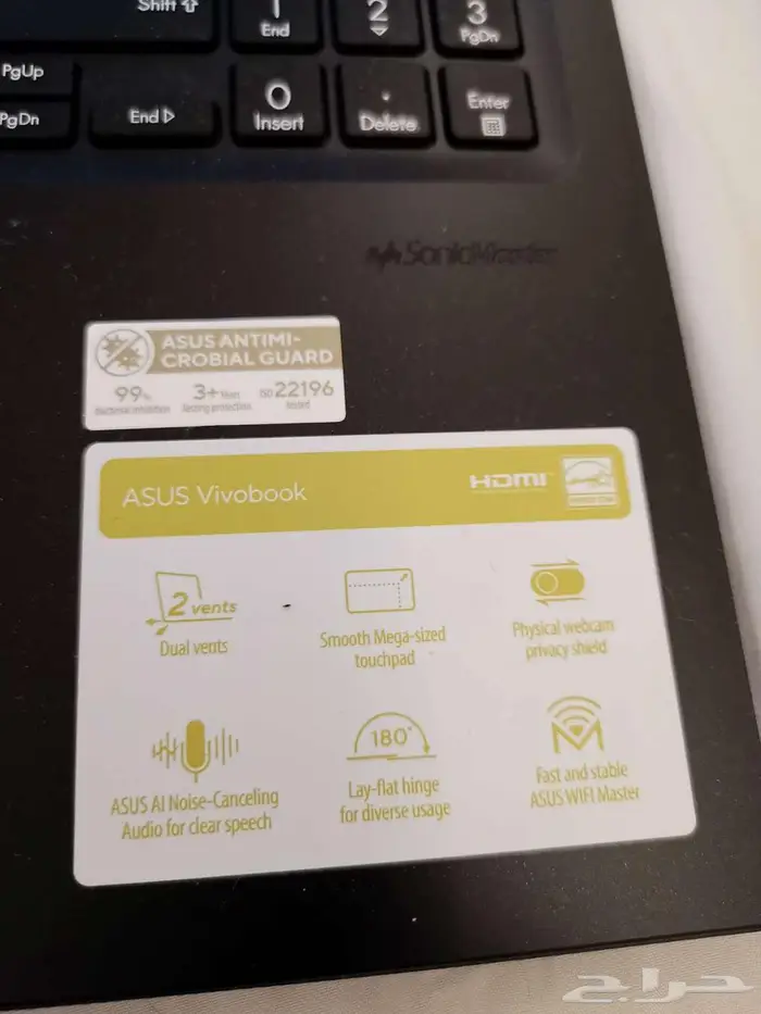 لابتوب معالج i9 1