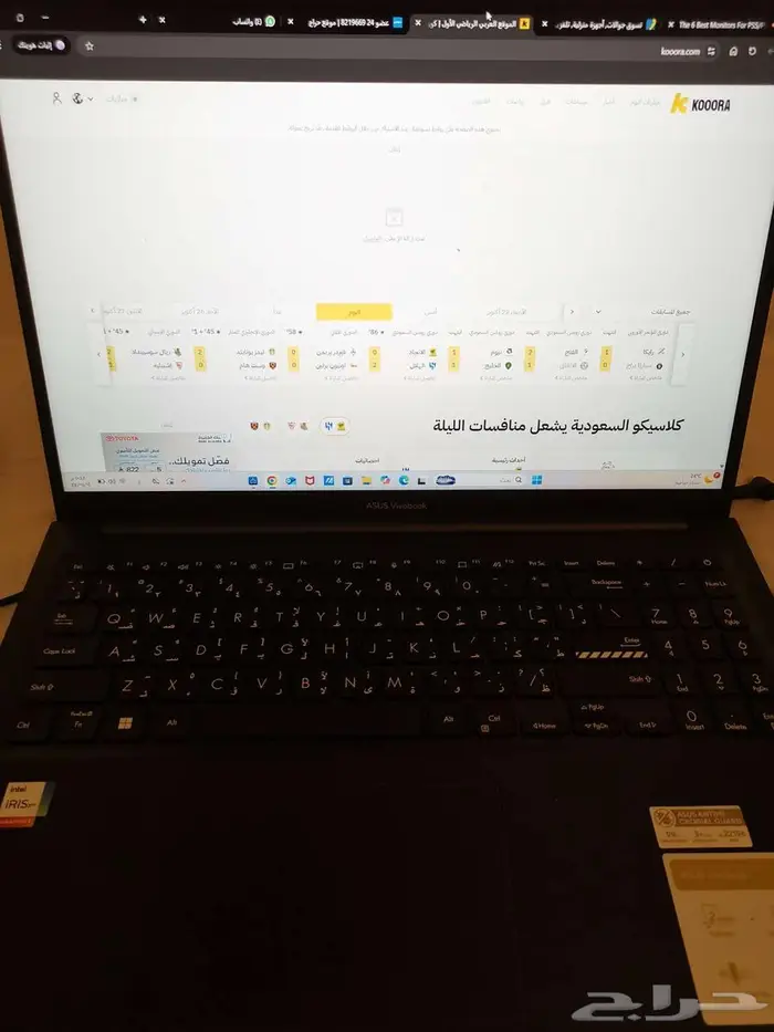 لابتوب معالج i9 0