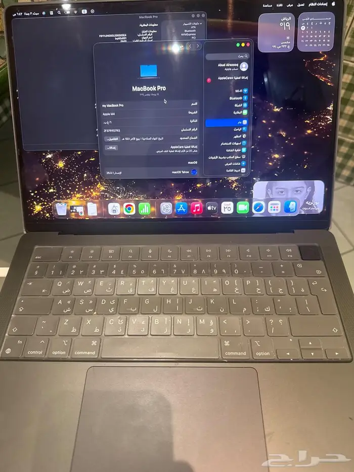 ماك بوك برو m4 1